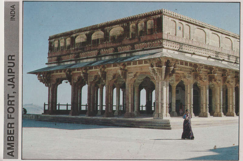 MINT POST CARD INDIA
