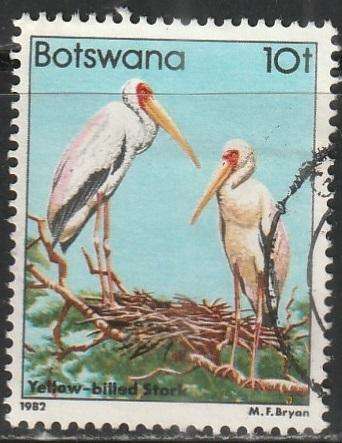 BOTSWANA 1982 Birds ULH SG 523