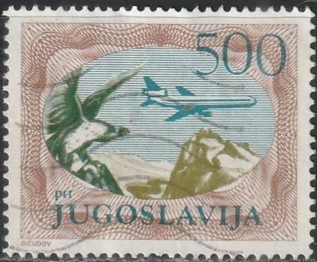 THEMATIC AIRCRAFT/BIRDS YUGOSLAVIA ULH