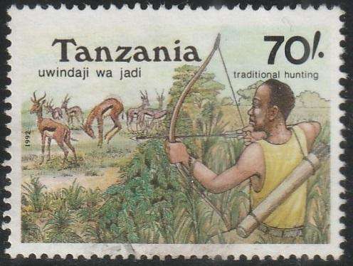 TANZANIA 1992 Traditional Hunting Methods VFU SG 1400