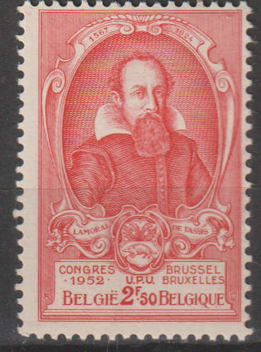 BELGIUM 1952 Postal congress in Bruxelles MM SG 1401