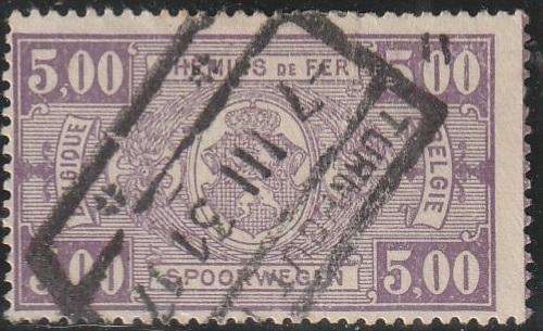 BELGIUM RAIL PARCEL STAMP ULH
