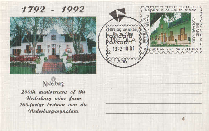 MINT PRE PAID POST CARD SA