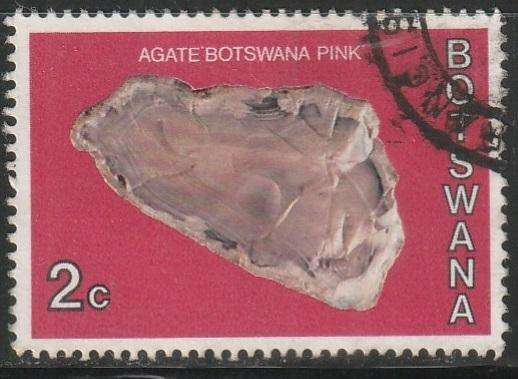 BOTSWANA 1974 Botswana Minerals ULH SG 373