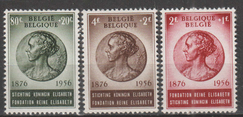 BELGIUM 1956 The 80th Anniversary of the Birth of Queen Elizabeth MM SG 1579-81