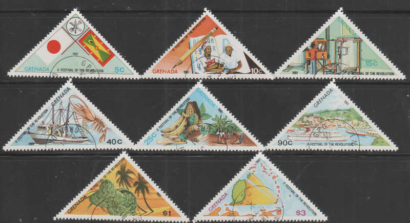 GRENADA 1981 Festival of the Revolution CTO SG 1112-9