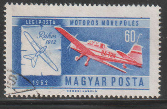 THEMATIC AIRCRAFT HUNGARY ULH