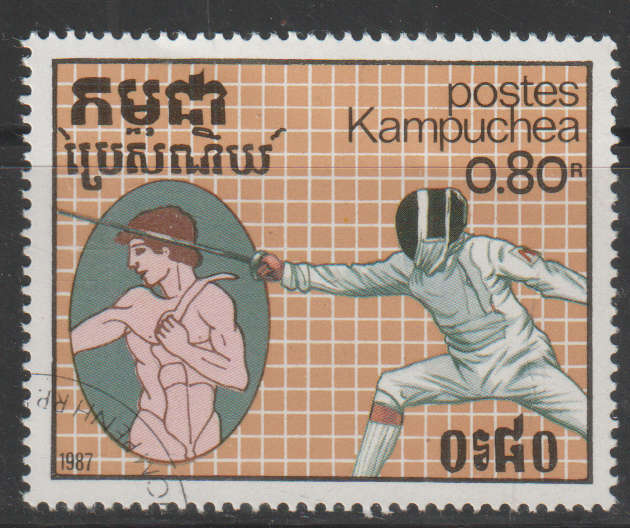 THEMATIC SPORT KAMPUCHEA CTO