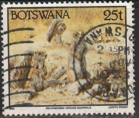 BOTSWANA 1992 Animals ULH SG 746