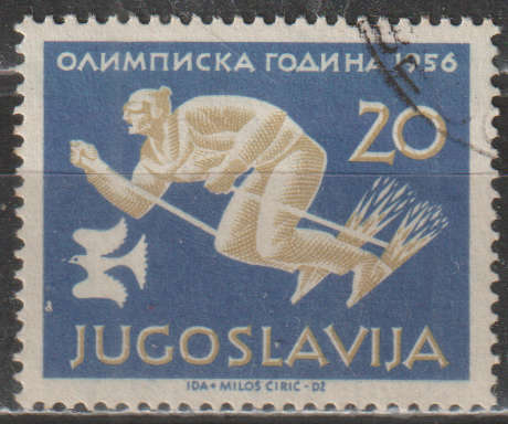 YUGOSLAVIA 1956 Olympic Games - Melbourne, Australia ULH SG 837