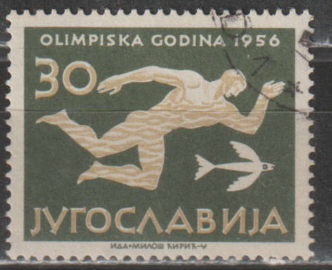 YUGOSLAVIA 1956 Olympic Games - Melbourne, Australia ULH SG 838
