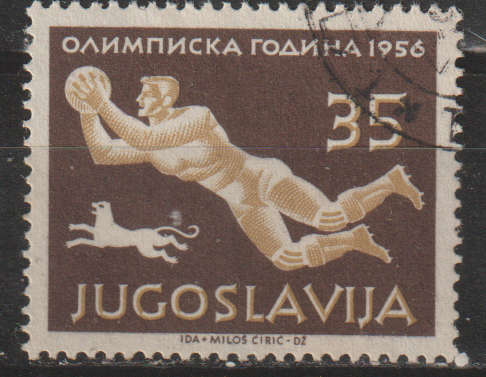YUGOSLAVIA 1956 Olympic Games - Melbourne, Australia ULH SG 839