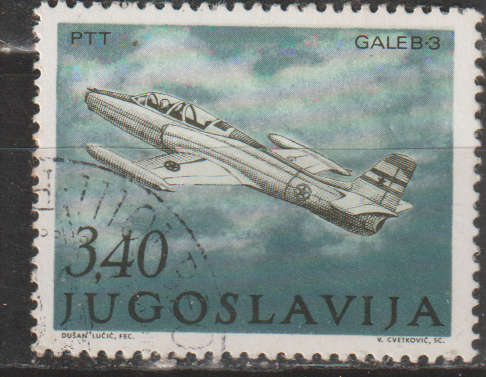 YUGOSLAVIA 1978 Airplanes - Yugoslavian Air Force Day ULH SG 1808