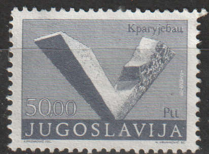 YUGOSLAVIA 1974 Revolution Monuments ULH SG 1828
