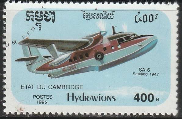 THEMATIC AIRCRAFT CAMBODIA ULH