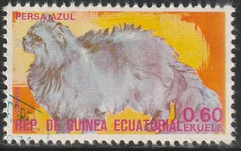 THEMATIC CATS EQUATORIAL GUINEA CTO