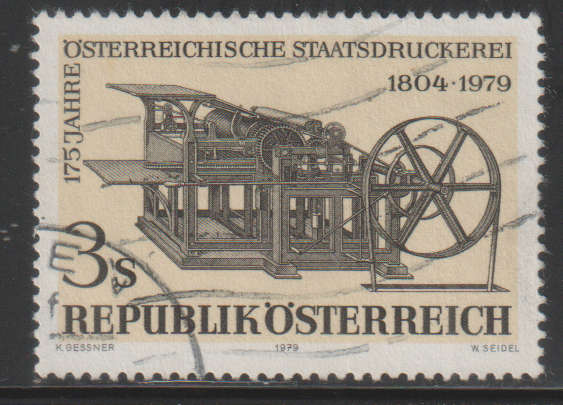 AUSTRIA 1979 The 175th Anniversary of the Austrian State Printing Press UNH SG 1850