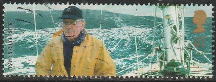 ENGLAND 2003 Extreme Endeavours ULH SG 2364