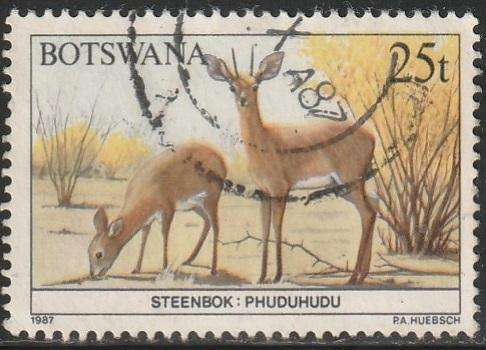 BOTSWANA 1987 Animals of Botswana ULH SG 630