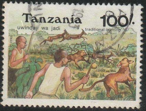 TANZANIA 1992 Traditional Hunting Methods VFU SG 1401