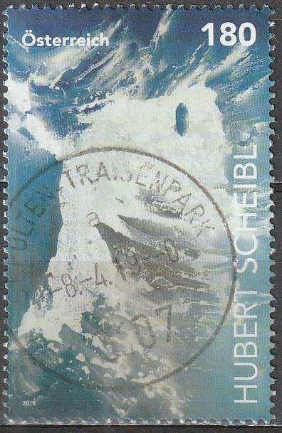 AUSTRIA 2018 Contemporary Art in Austria - Hubert Scheibl VFU SG 3525