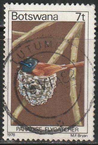 BOTSWANA 1978 Birds ULH SG 416