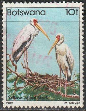 BOTSWANA 1982 Birds ULH SG 523