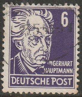 DDR 1952 -1953 Joint Russian Zones ULH SG E83