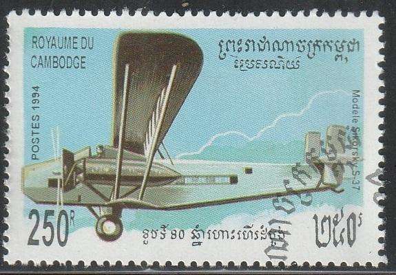 THEMATIC AIRCRAFT CAMBODIA CTO
