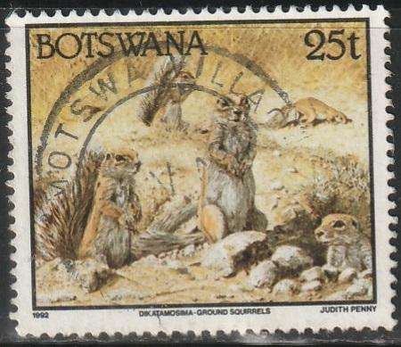 BOTSWANA 1992 Animals ULH SG 746