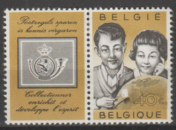 BELGIUM 1960 Young philatelists MM SG 1748