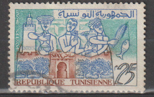 THEMATIC ARCHITECTURE TUNISIA ULH