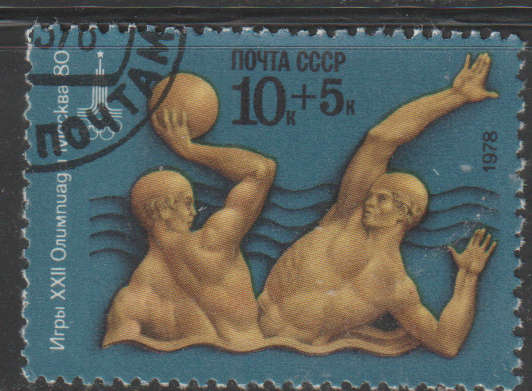 THEMATIC SPORT RUSSIA CTO