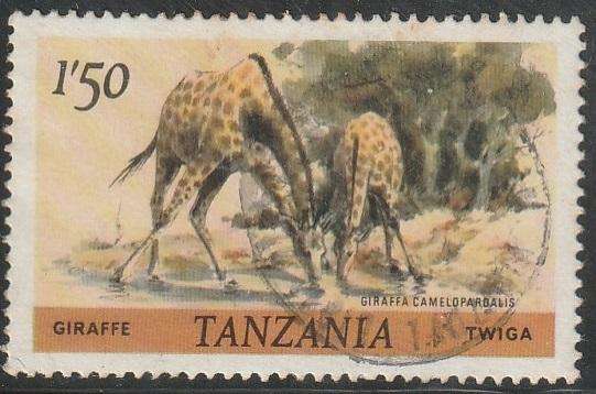 THEMATIC ANIMALS TANZANIA ULH