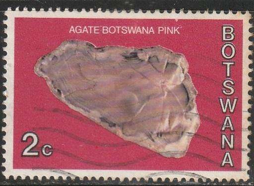 BOTSWANA 1974 Botswana Minerals ULH SG 373