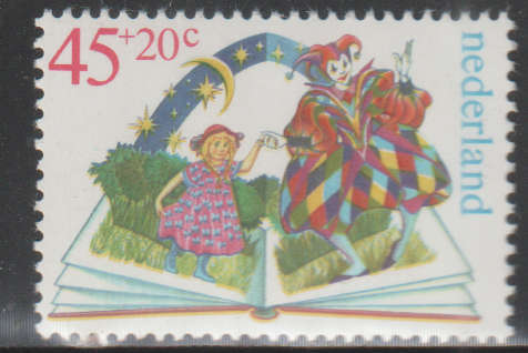 NETHERLANDS 1985 EUROPA Stamps - European Music Year UMM SG 1348