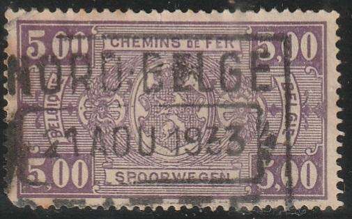 BELGIUM RAIL PARCEL STAMP ULH