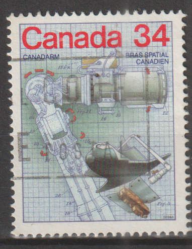 CANADA 1986 Canada Day - Science and Technology - Canadian Inventions ULH SG 1204
