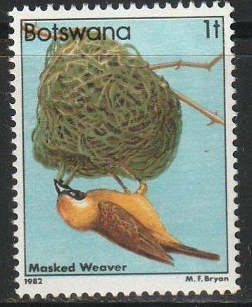 BOTSWANA 1982 Birds UMM SG 515