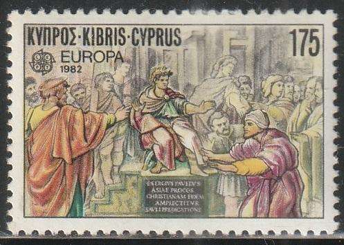 THEMATIC ART CYPRUS MM