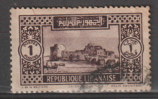 THEMATIC ARCHITECTURE TUNISIA ULH
