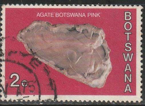 BOTSWANA 1974 Botswana Minerals ULH SG 373