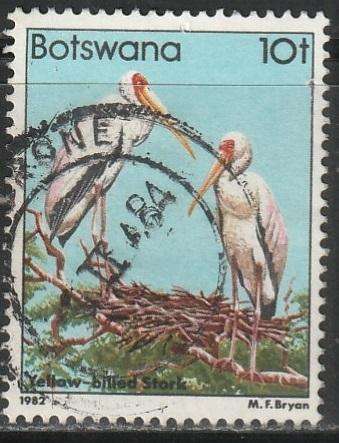 BOTSWANA 1982 Birds ULH SG 523