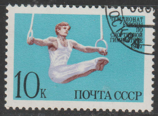 THEMATIC SPORT RUSSIA CTO