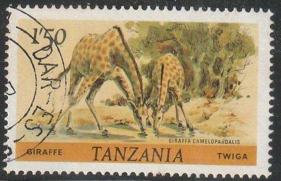 THEMATIC ANIMALS TANZANIA ULH