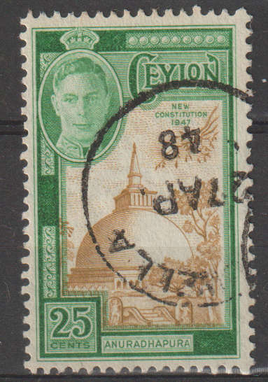 THEMATIC ARCHITECTURE CEYLON ULH