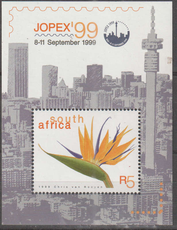 RSA 1999 JOPEX '99 National Stamp Exhibition, Johannesburg UMM SHEET SACC 1233