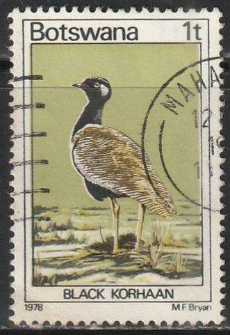 BOTSWANA 1978 Birds ULH SG 411