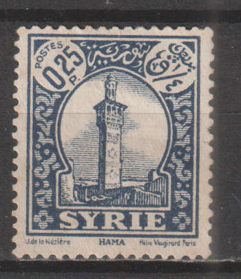 THEMATIC ARCHITECTURE SYRIA ULH