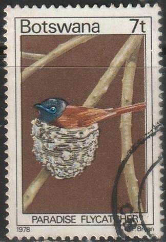 BOTSWANA 1978 Birds ULH SG 416